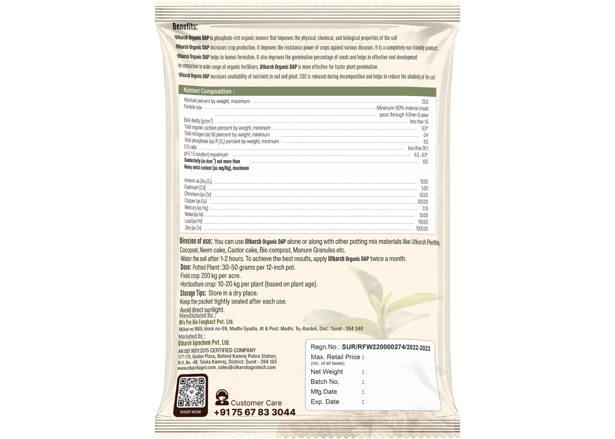 Organic DAP Fertilizer for Plants, Home & Garden - 100% Water Soluble Granules, Bio DAP Fertilizers & Manure for Plants Growth | Improves Flowering, Fruiting & Vegetables - Image 8