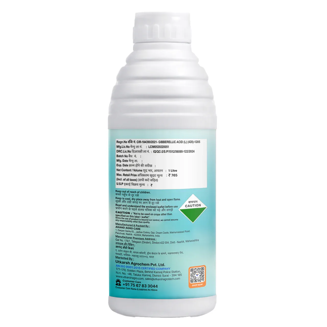 Bhim (Gibberellic Acid 0.001% L) | Plant Growth Regulator - Image 8