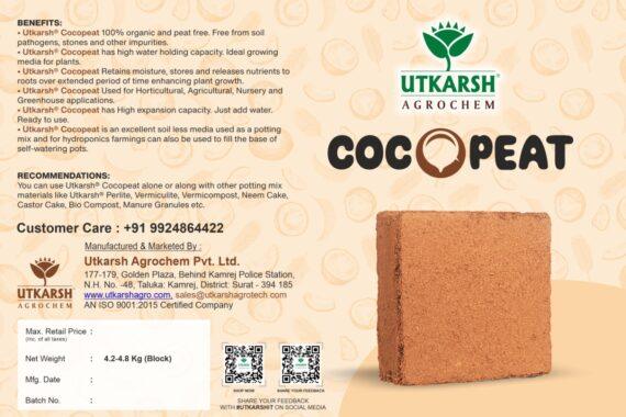 Cocopeat Block 4.4 Kg – Expands up to 75 litres of Cocopeat Powder for Growing Flowers, Vegetables & Herbs, Seedling, Hydroponic and Home Gardening - Image 5