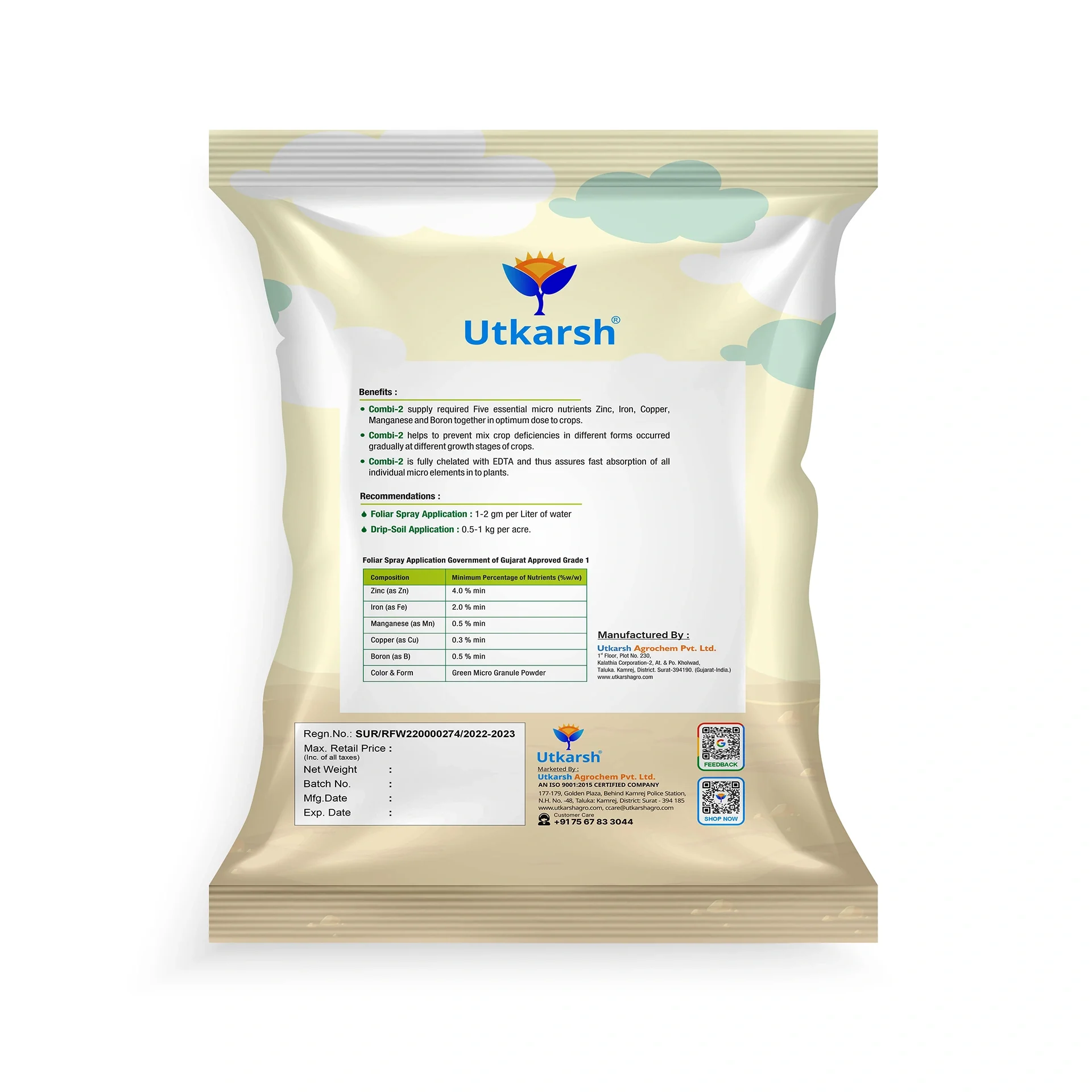 Combi - 2 (EDTA Chelated Fertilizers, Mix Micronutrient) Prevents Mix Crop Deficiencies, Keeps Plants/Home Garden Healthy, Improves Crop Yield & Quality - 25 Kg Pack - Image 7