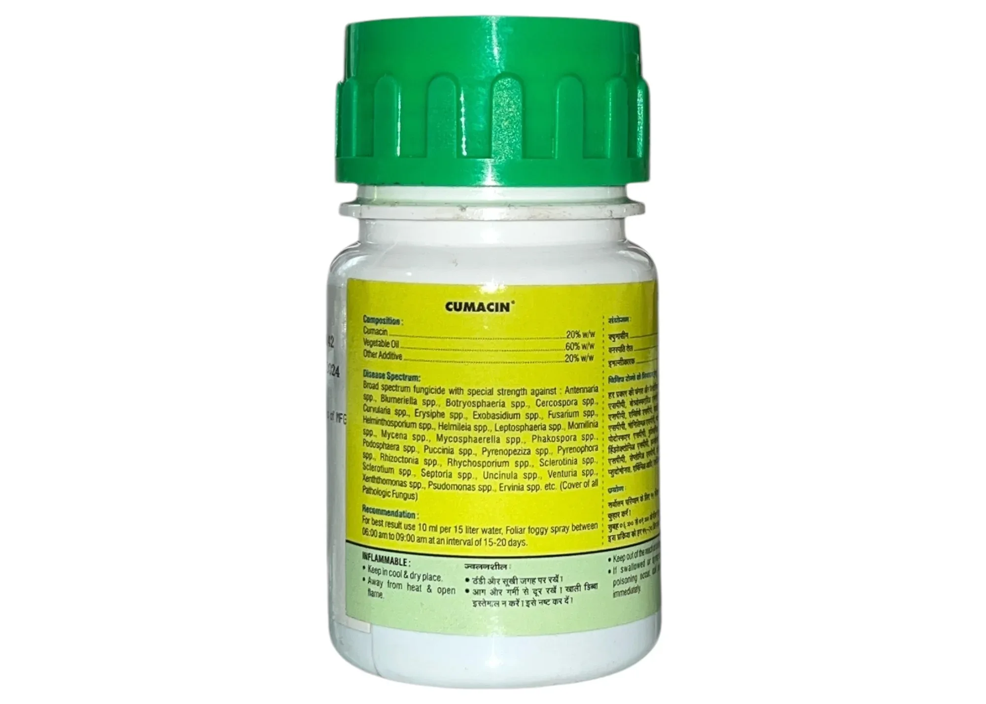 Cumacin - Organic Fungicide and Bacteriacide - Image 4