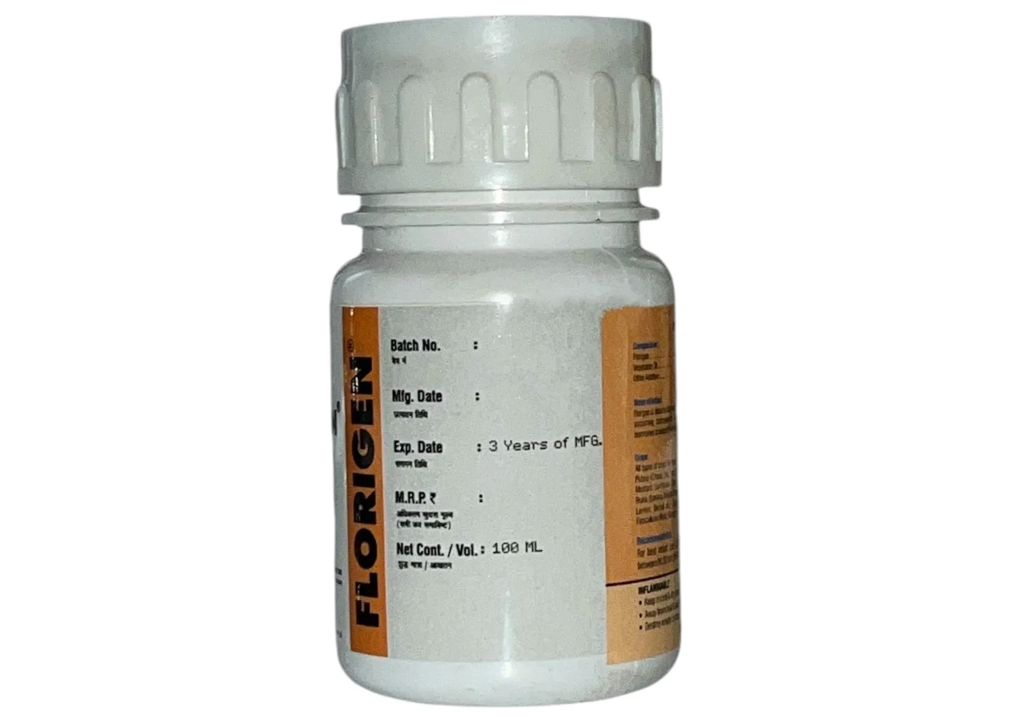 Florigen Plant Growth Regulator - Image 3