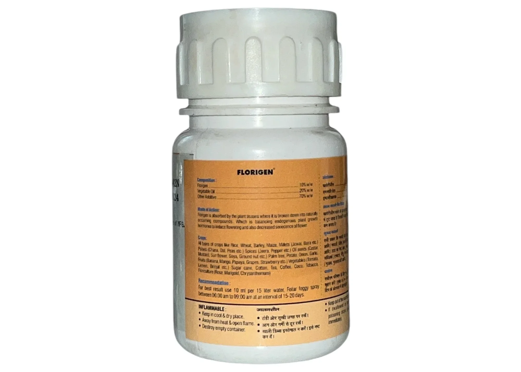 Florigen Plant Growth Regulator - Image 4