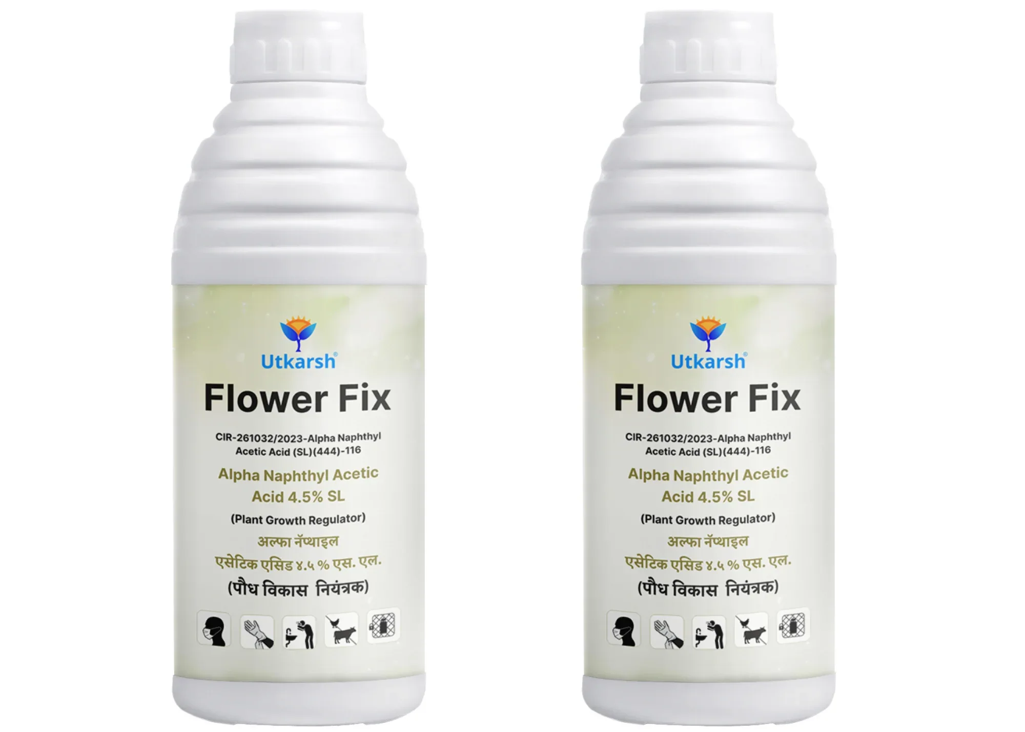 Flower Fix (Alpha Naphthyl Acetic Acid 4.5% SL) | Plant Growth Regulator - Image 11