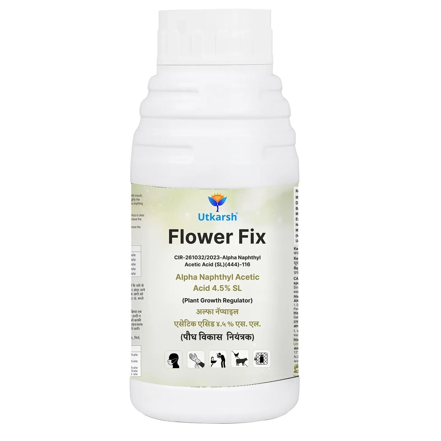 Flower Fix (Alpha Naphthyl Acetic Acid 4.5% SL) | Plant Growth Regulator - Image 14