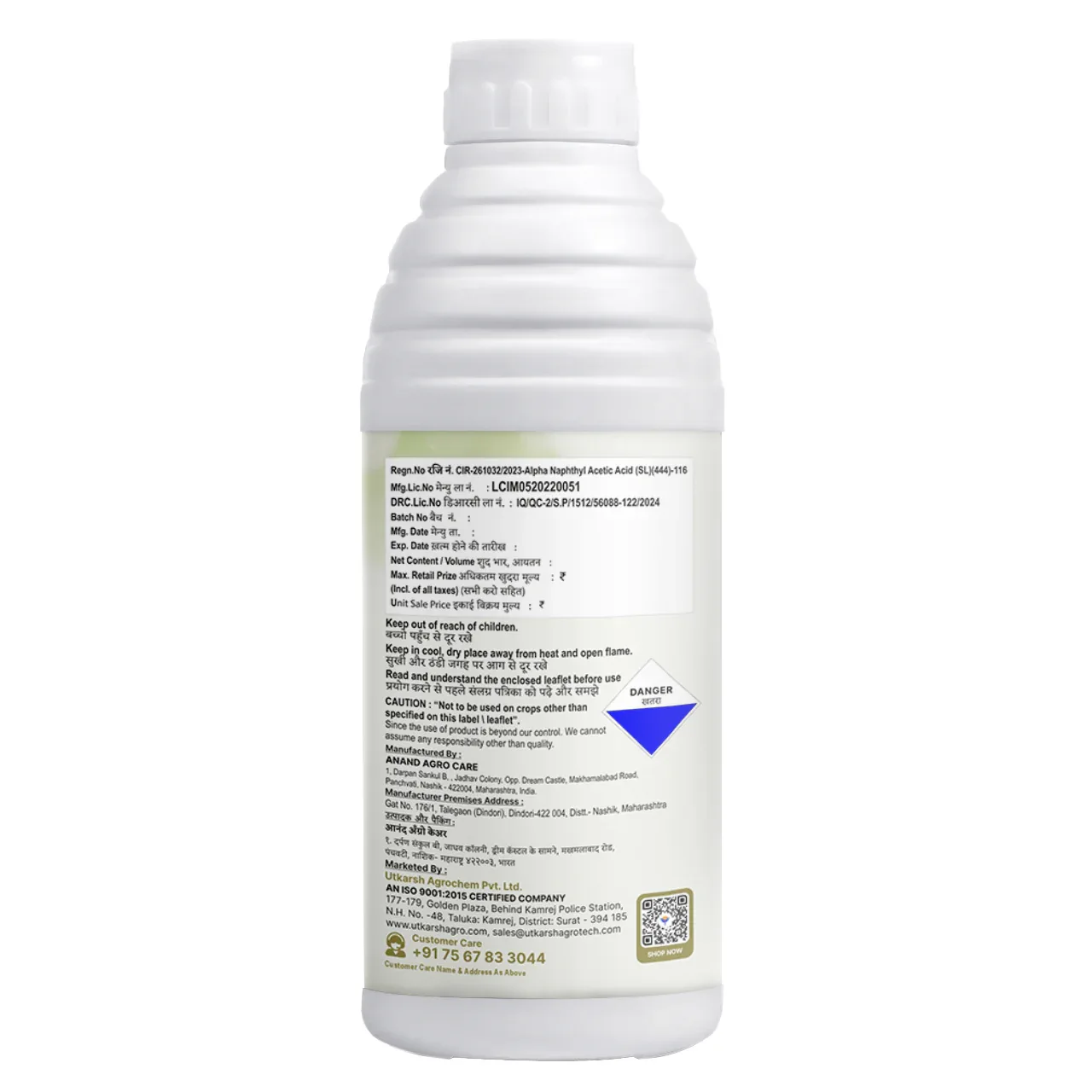 Flower Fix (Alpha Naphthyl Acetic Acid 4.5% SL) | Plant Growth Regulator - Image 9