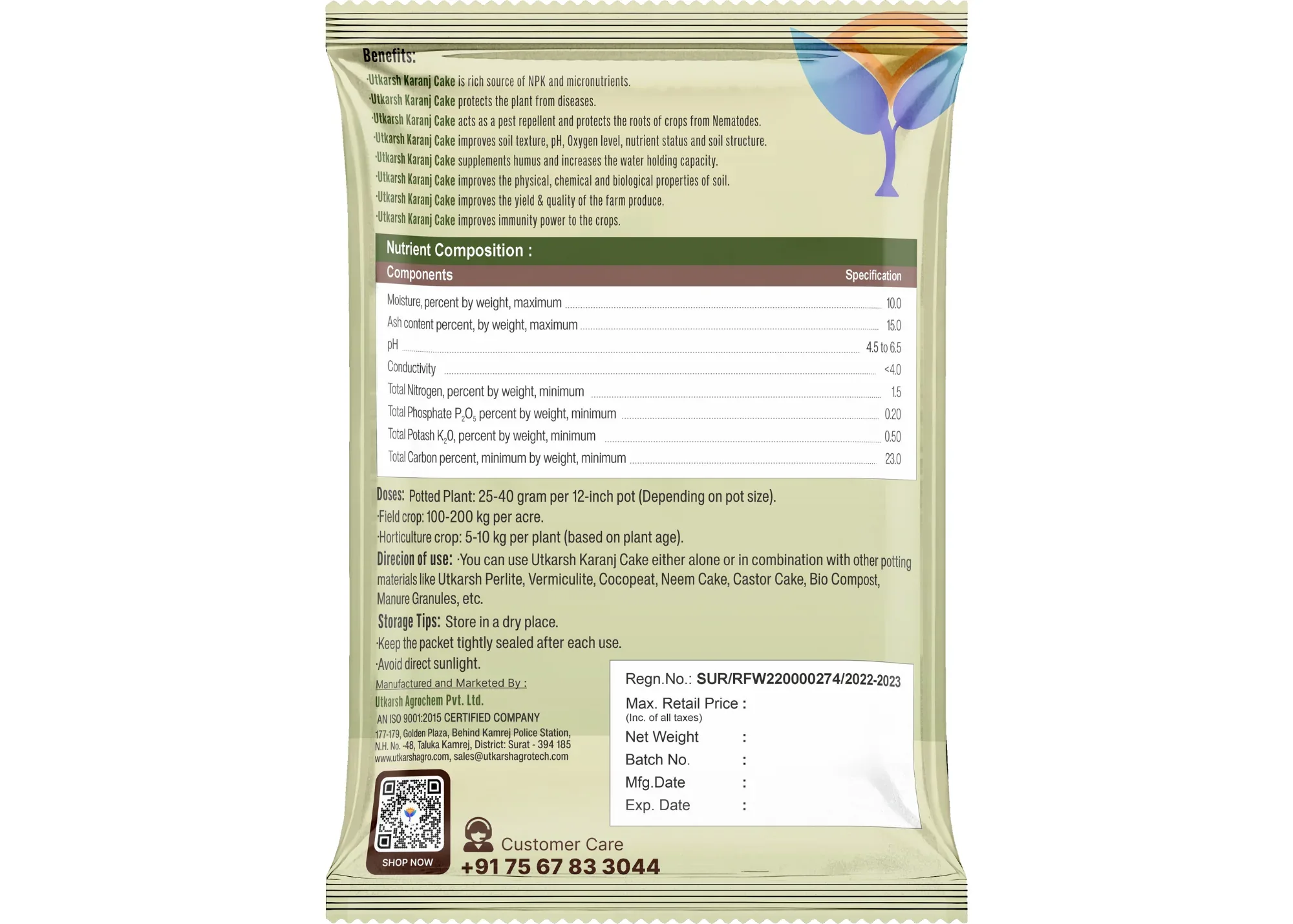 Karanj Cake | Pongamia Cake Khali | Organic Fertilizers Manure for Gardening, All Types of Plants, Flowers, Vegetables & Lawn - Image 6