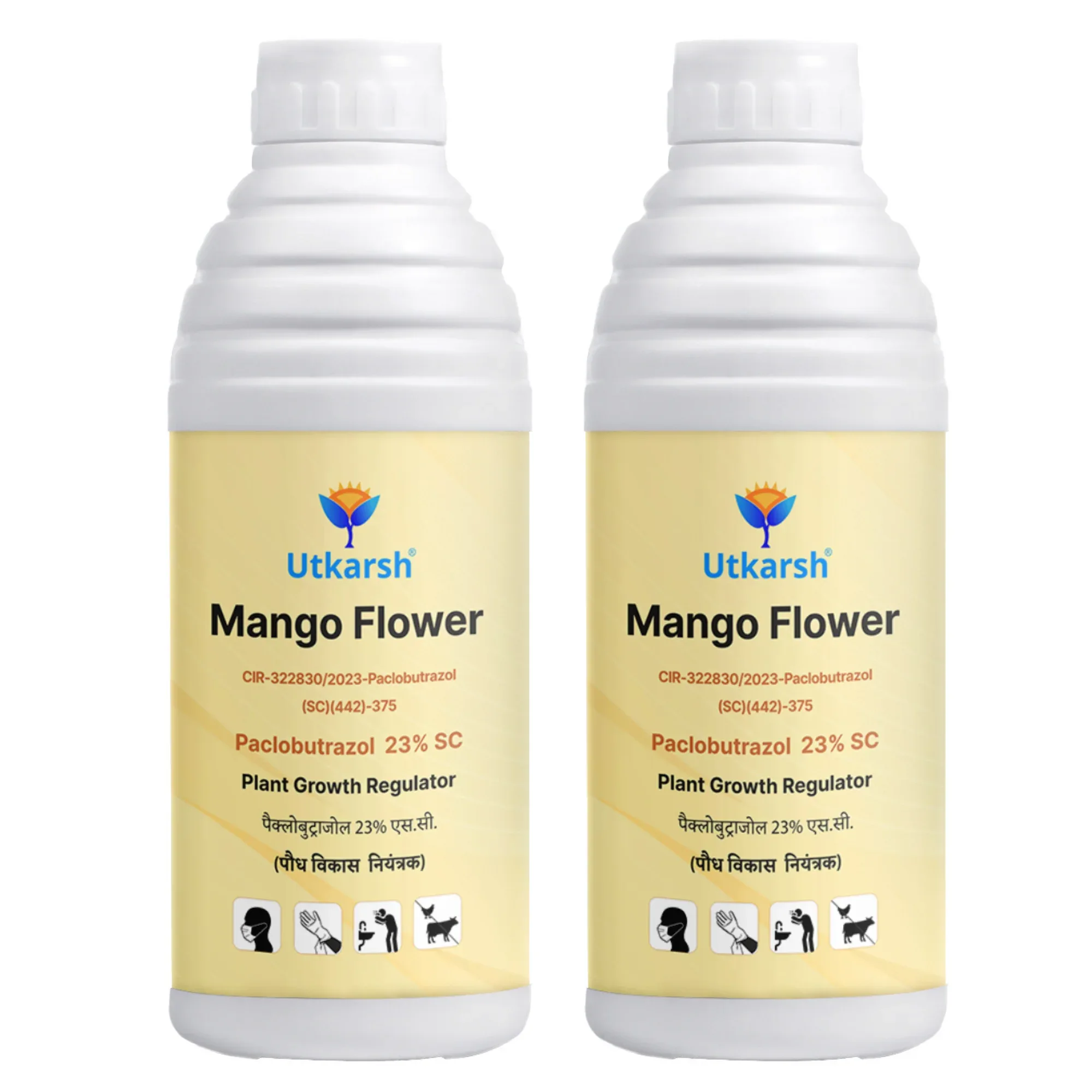 Mango Flower (Paclobutrazol 23% SC) | Plant Growth Regulator - Image 11