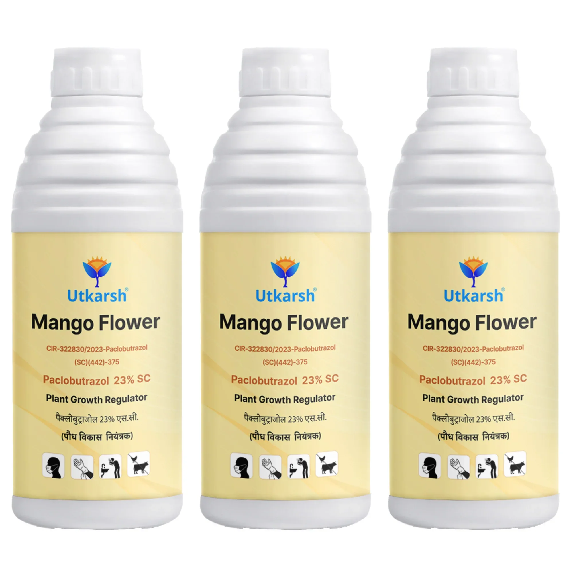 Mango Flower (Paclobutrazol 23% SC) | Plant Growth Regulator - Image 12