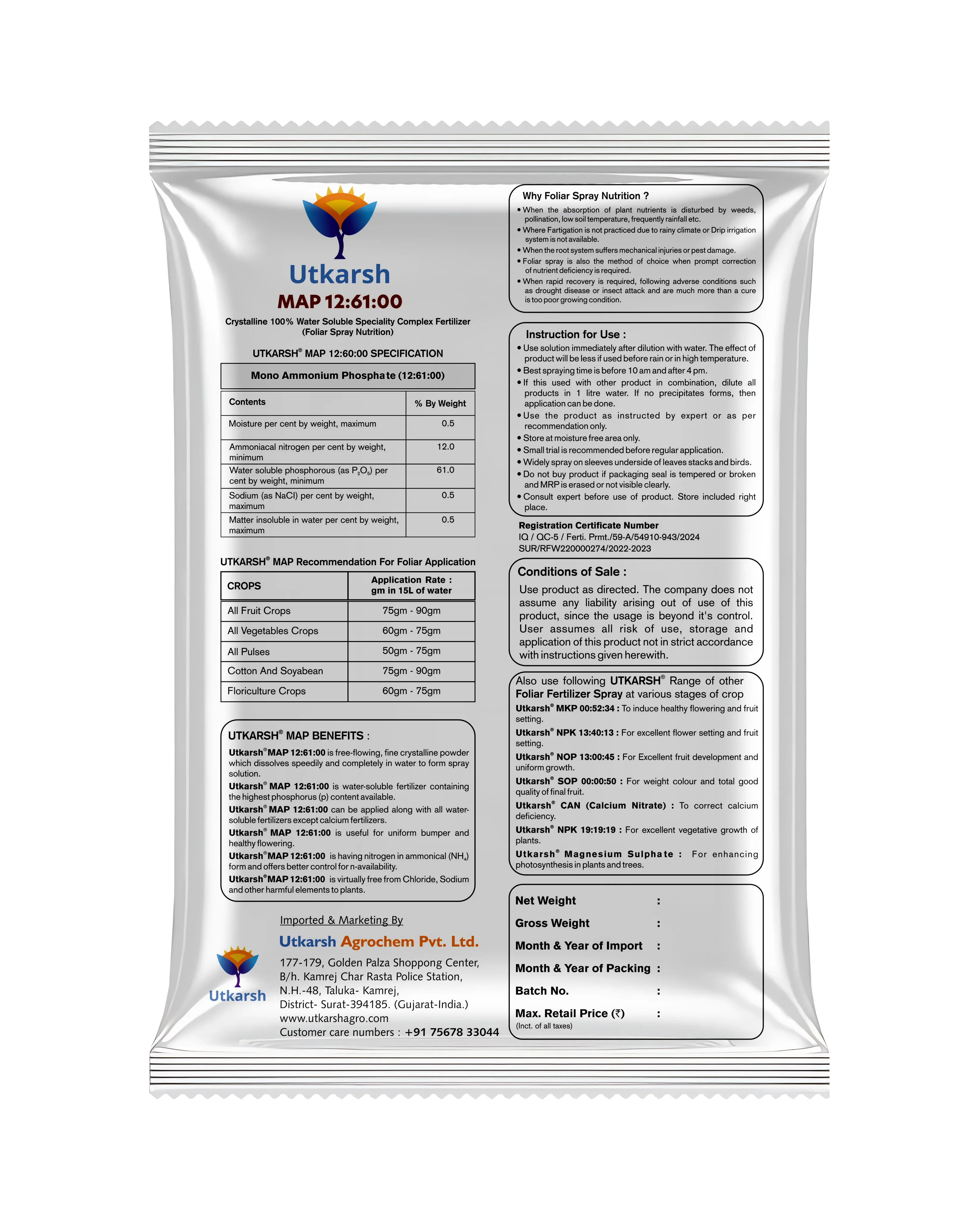 MAP 12 61 00 - Mono Ammonium Phosphate, NPK Fertilizers for Plants Growth & Home Garden | 100% Water Soluble Powder, Foliar Spray Nutrition - Image 9