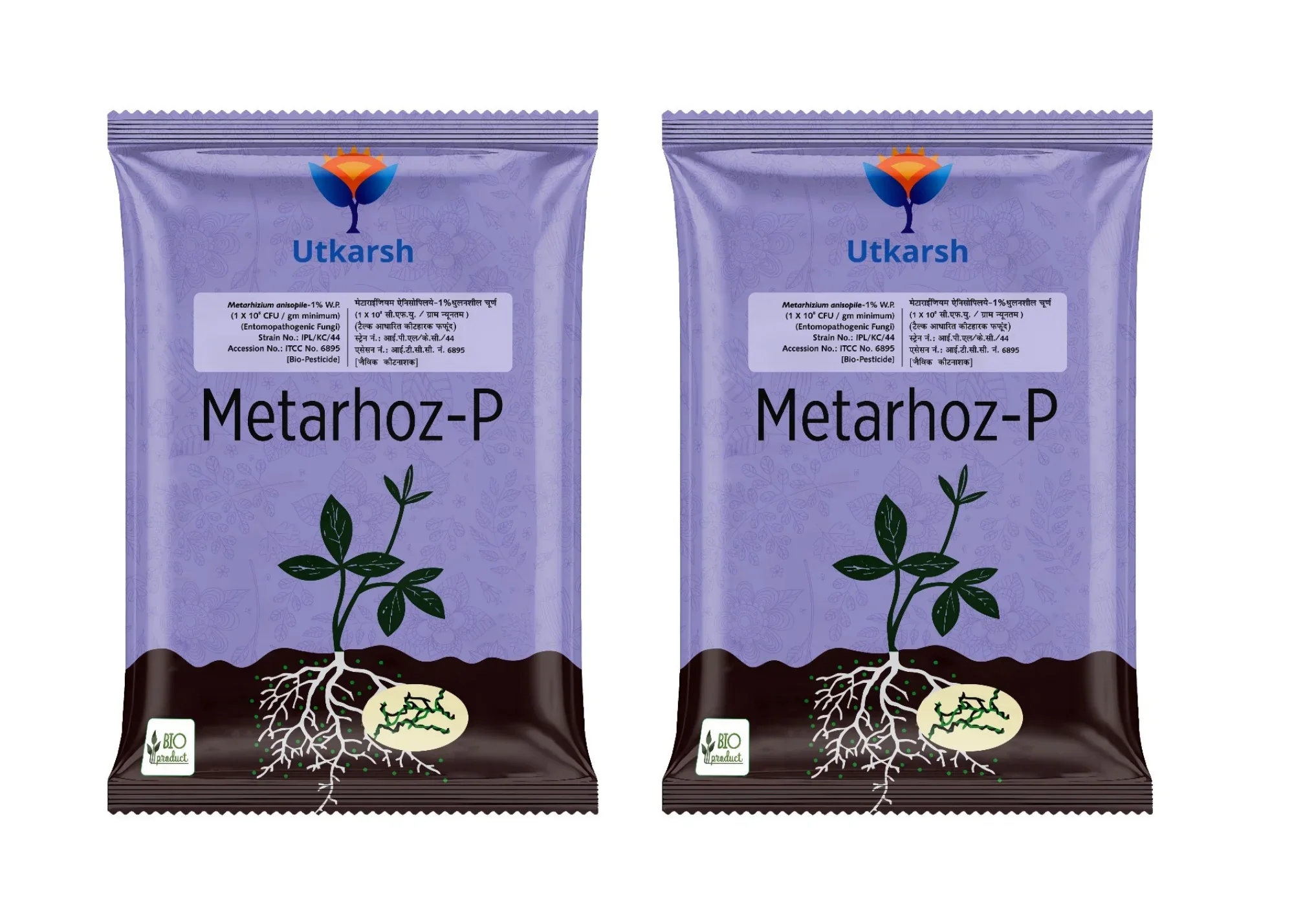 Metarhizium Anisopliae 1% W.P. 1 x 10^8 CFU/gm min. Bio Insecticides for Plants, Crops and Home Gardening - Metarhoz-P - Image 10