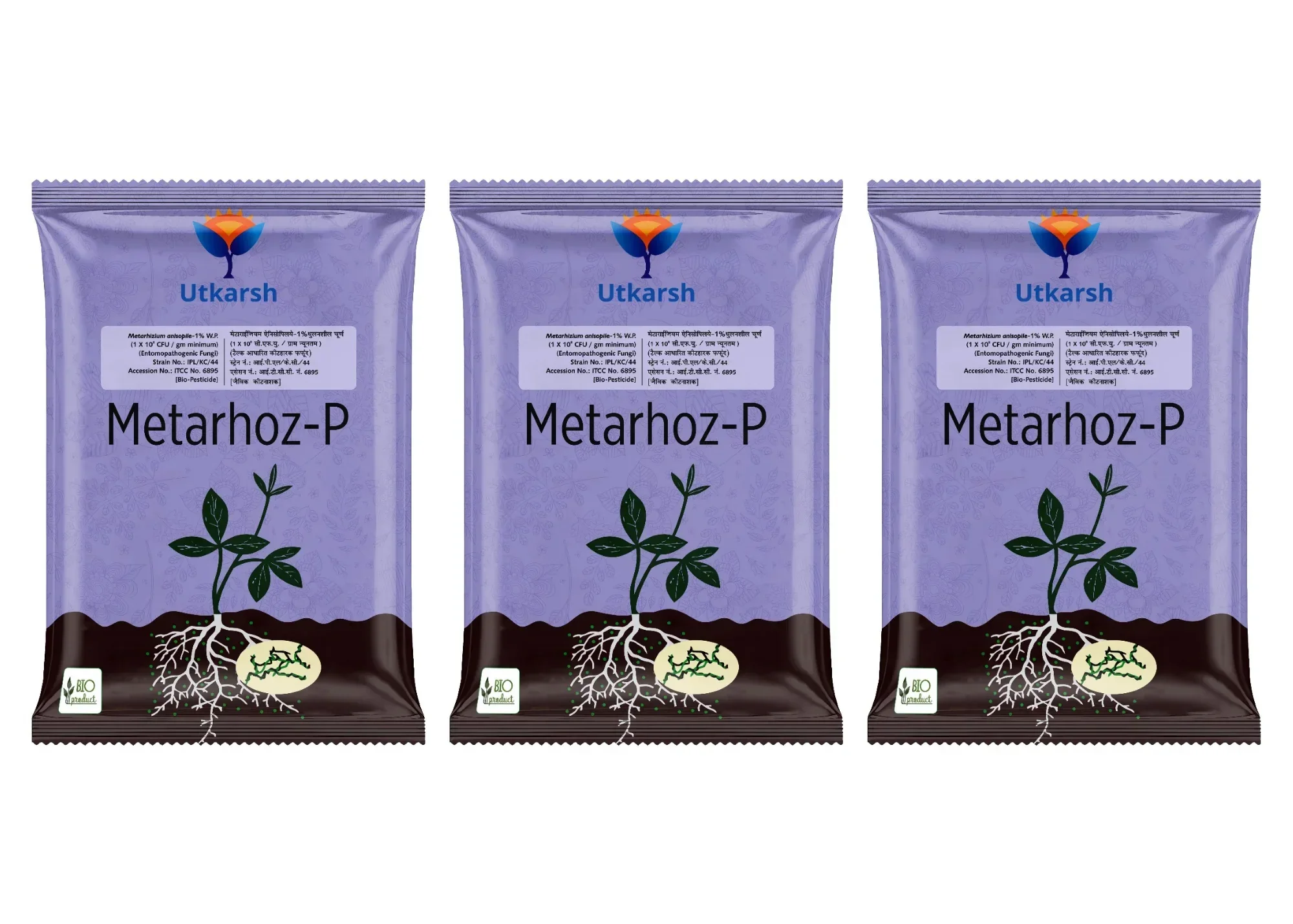 Metarhizium Anisopliae 1% W.P. 1 x 10^8 CFU/gm min. Bio Insecticides for Plants, Crops and Home Gardening - Metarhoz-P - Image 11
