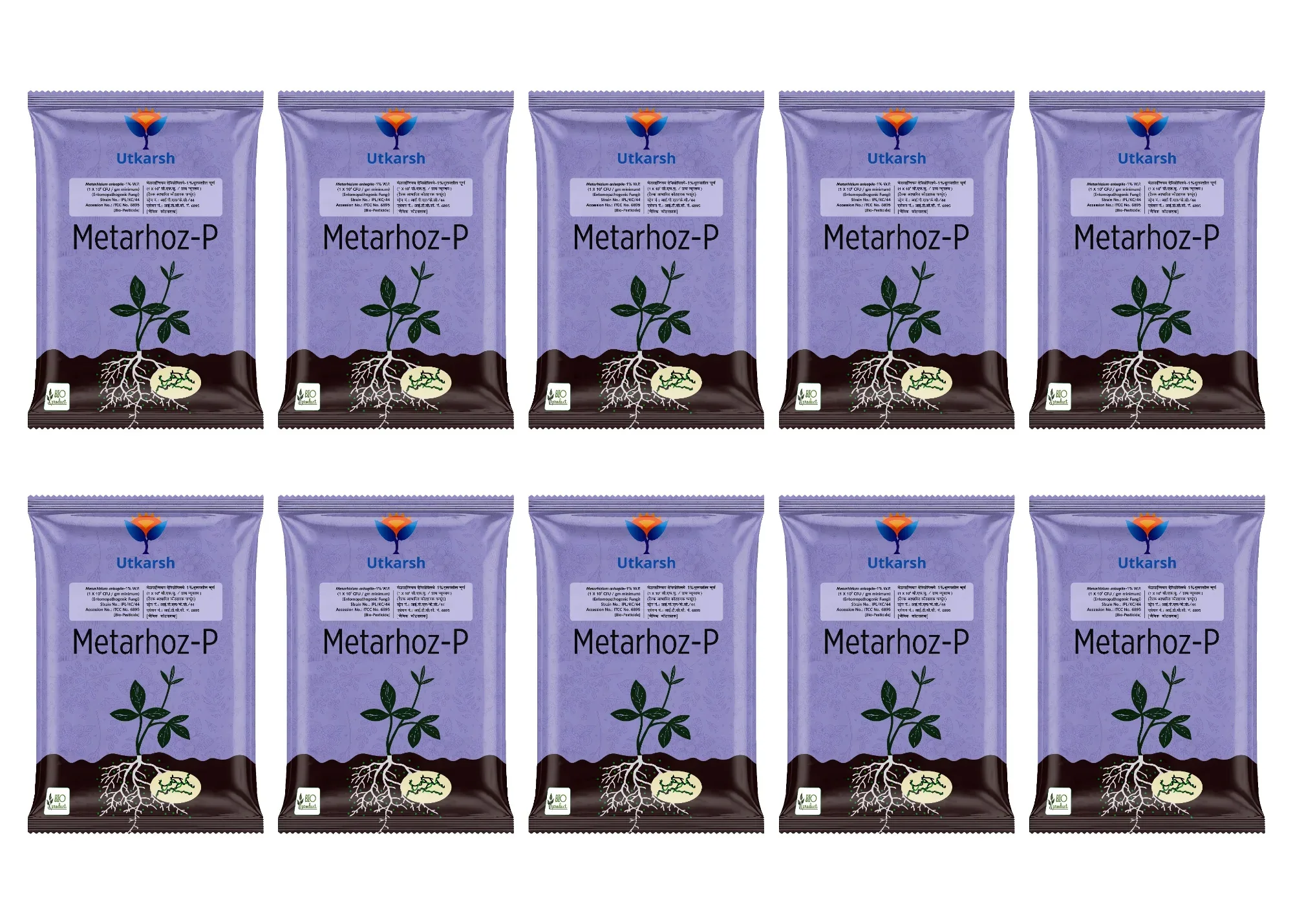 Metarhizium Anisopliae 1% W.P. 1 x 10^8 CFU/gm min. Bio Insecticides for Plants, Crops and Home Gardening - Metarhoz-P - Image 13