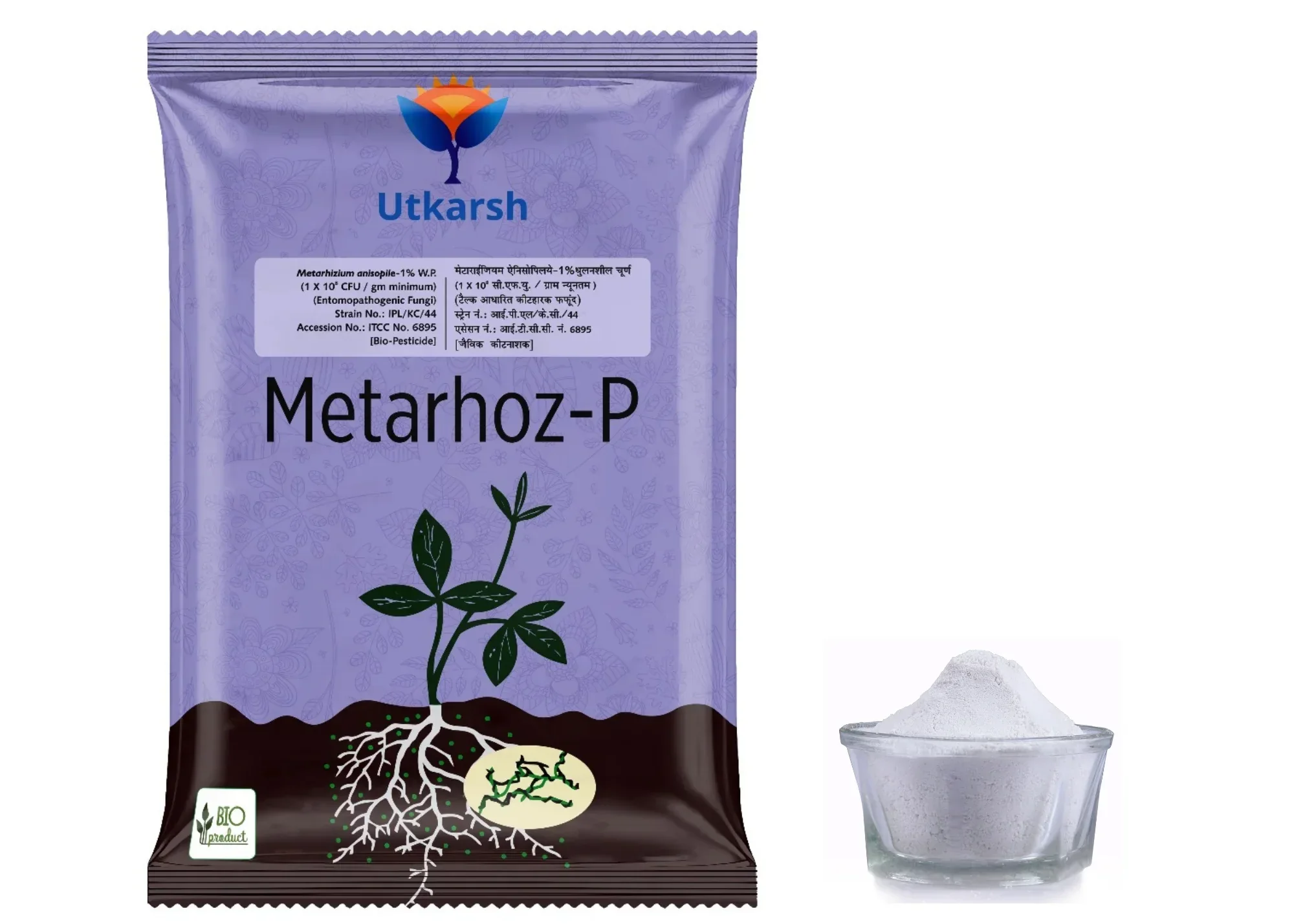Metarhizium Anisopliae 1% W.P. 1 x 10^8 CFU/gm min. Bio Insecticides for Plants, Crops and Home Gardening - Metarhoz-P - Image 9