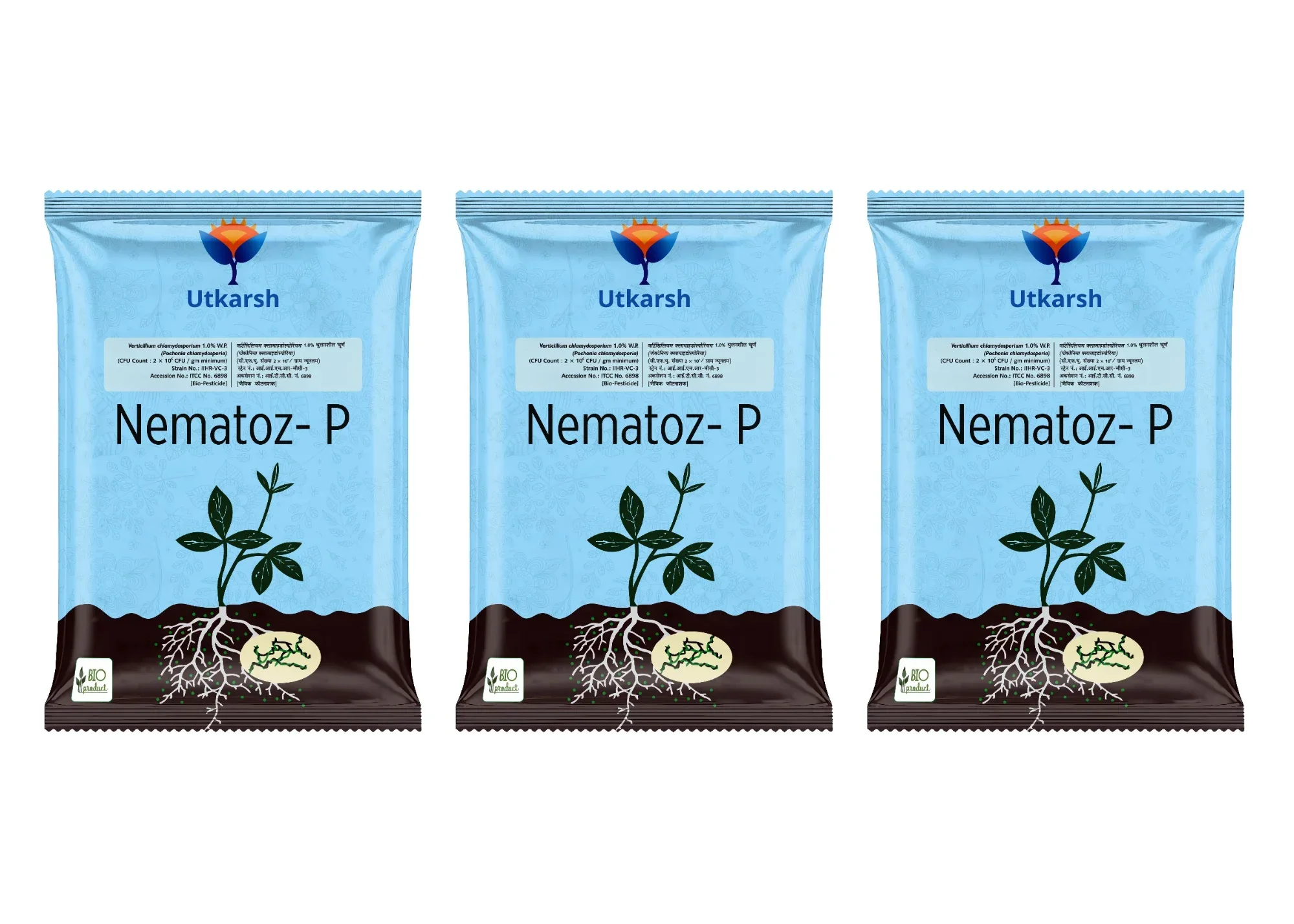 Verticillium Chlamydosporium | Pochonia Chlamydosporia 1.0% W.P 2 x 10^6 CFU/gm min. Bio Nematicides for Plants, Crops and Home Gardening - Nematoz-P - Image 10