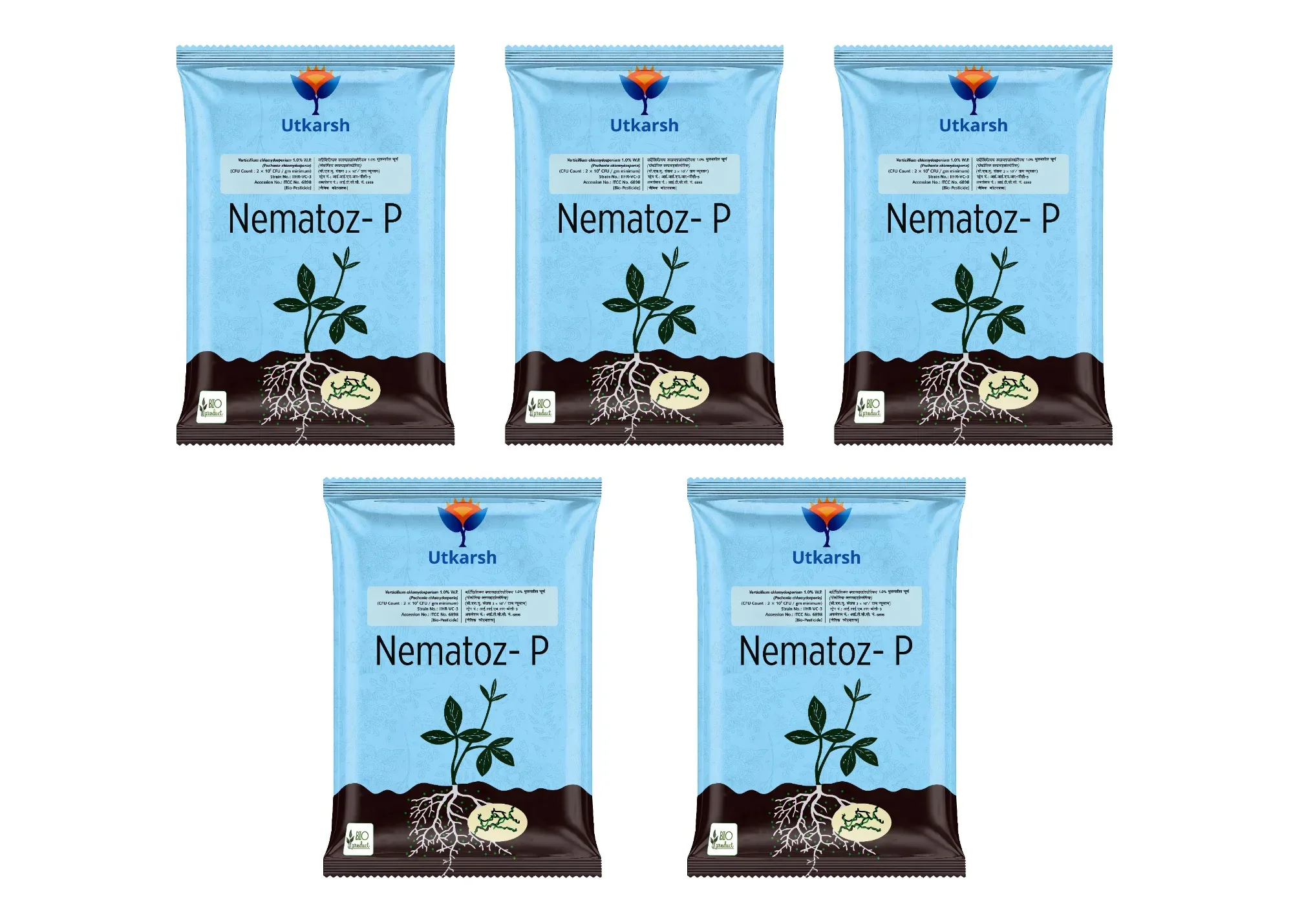 Verticillium Chlamydosporium | Pochonia Chlamydosporia 1.0% W.P 2 x 10^6 CFU/gm min. Bio Nematicides for Plants, Crops and Home Gardening - Nematoz-P - Image 11