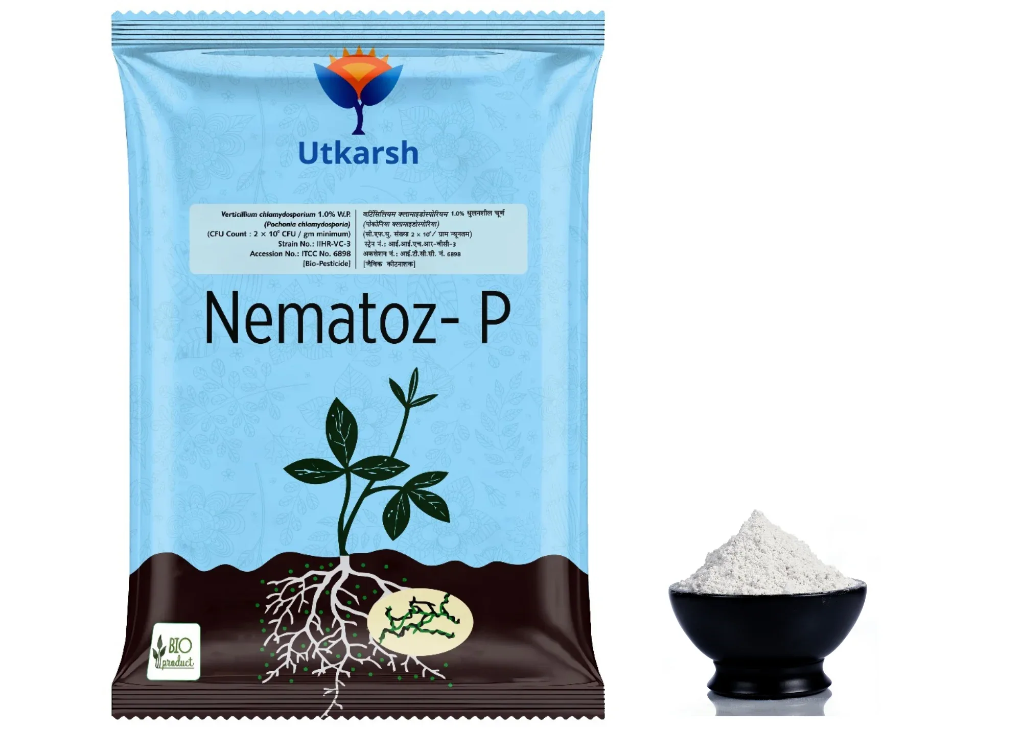 Verticillium Chlamydosporium | Pochonia Chlamydosporia 1.0% W.P 2 x 10^6 CFU/gm min. Bio Nematicides for Plants, Crops and Home Gardening - Nematoz-P - Image 8
