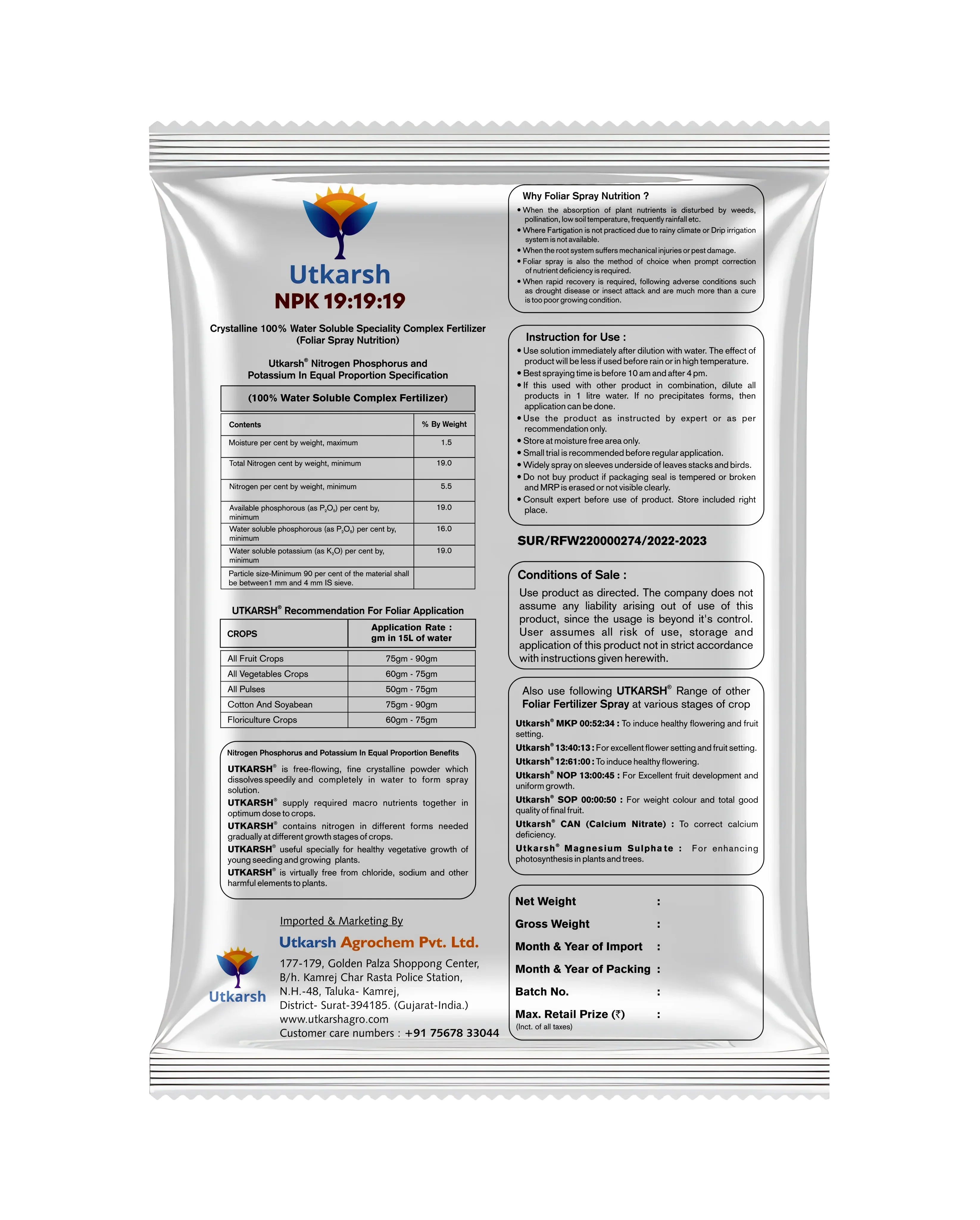 NPK 19 19 19 Fertilizer for Plants Growth | 100% Water Soluble | Complete Plant Food for Home Garden, Boosts Plant Health and Flowering - Image 10
