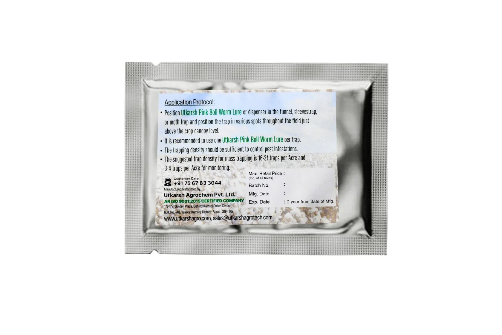 Pink Boll Worm Lure - Image 4