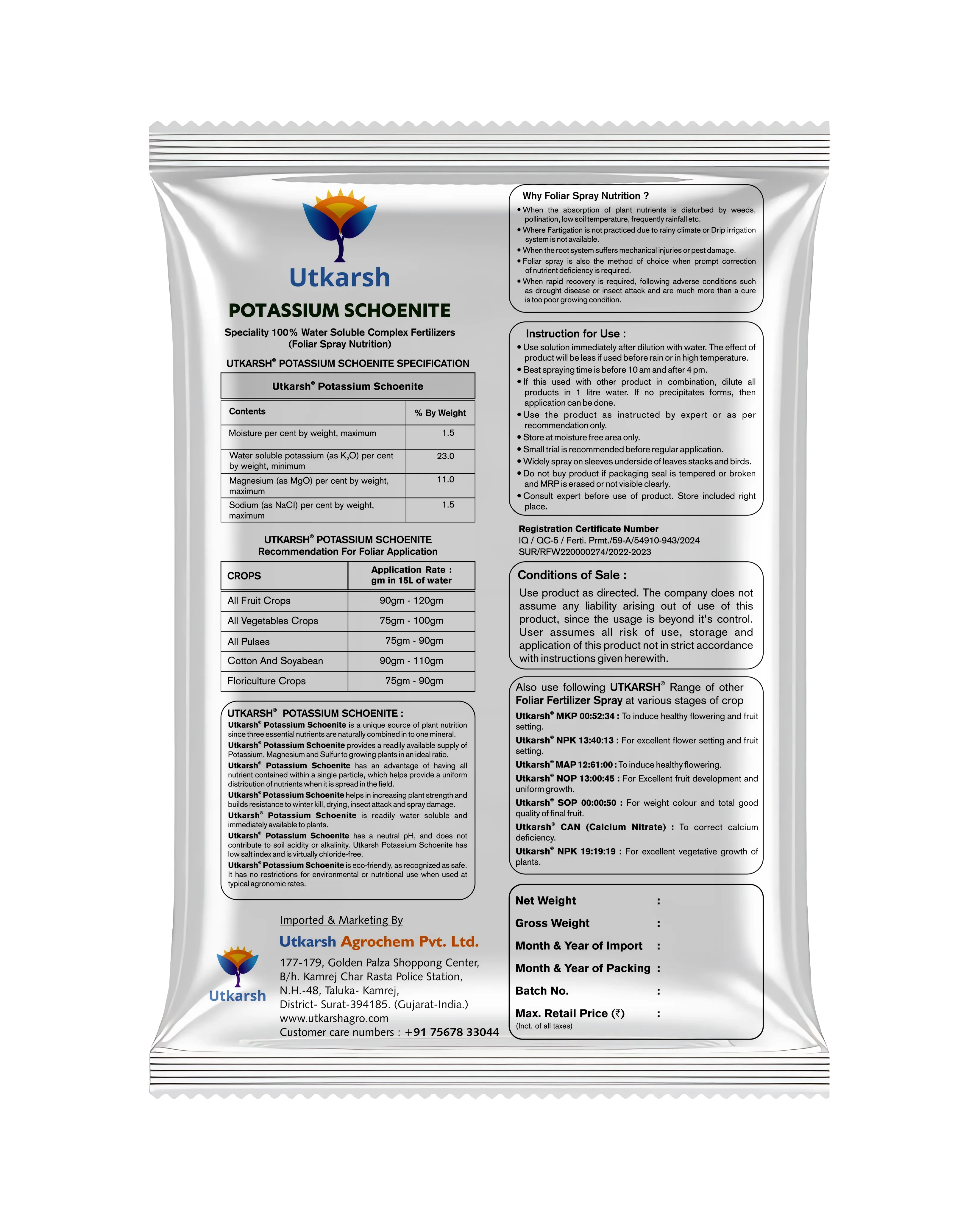 Potassium Schoenite, NPK 00 00 23 Fertilizers for Plants Growth & Home Garden | 100% Water Soluble Powder, Supplement for Fruits & Crops Yields - Image 8