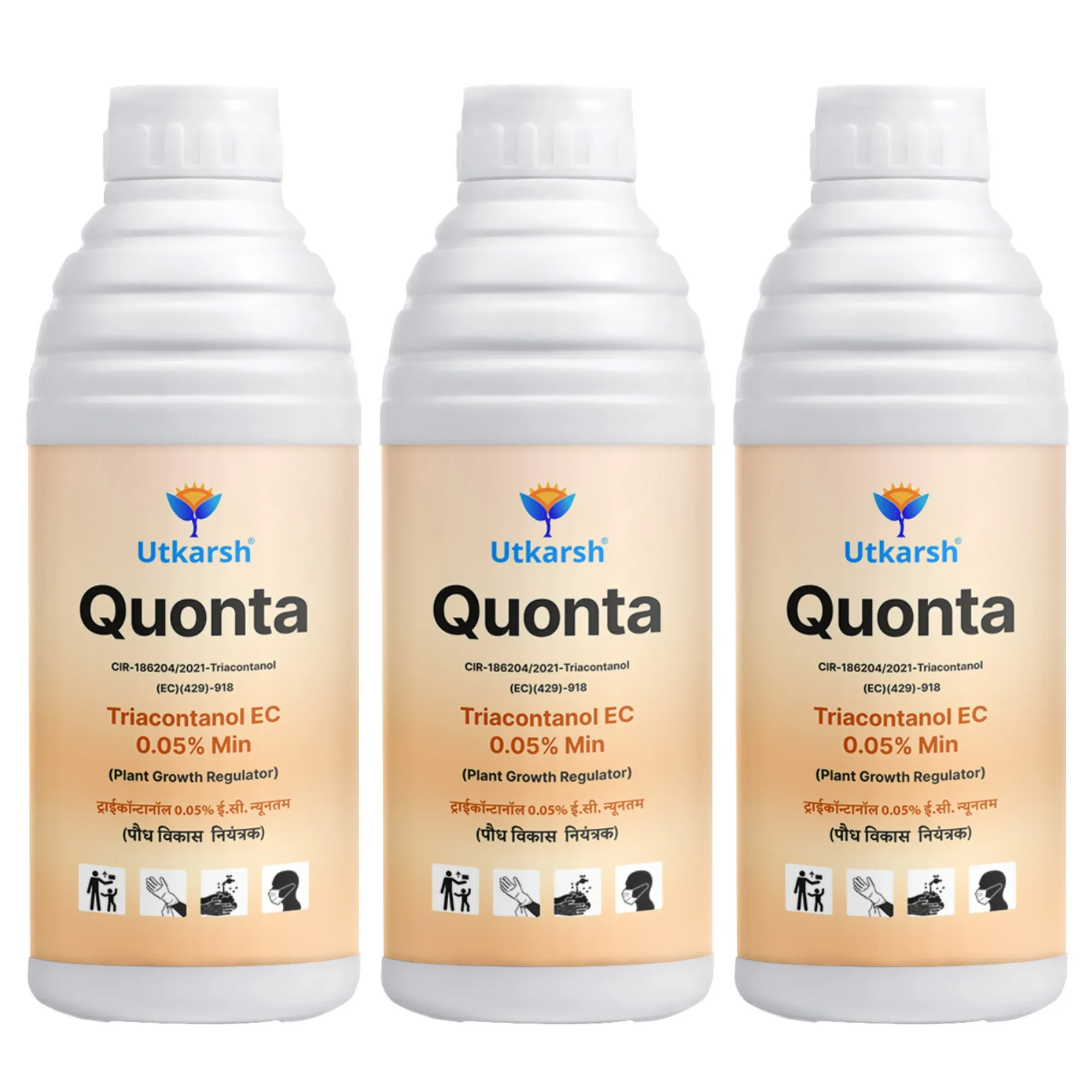 Quonta (Triacontanol 0.05% EC) | Plant Growth Regulator - Image 10