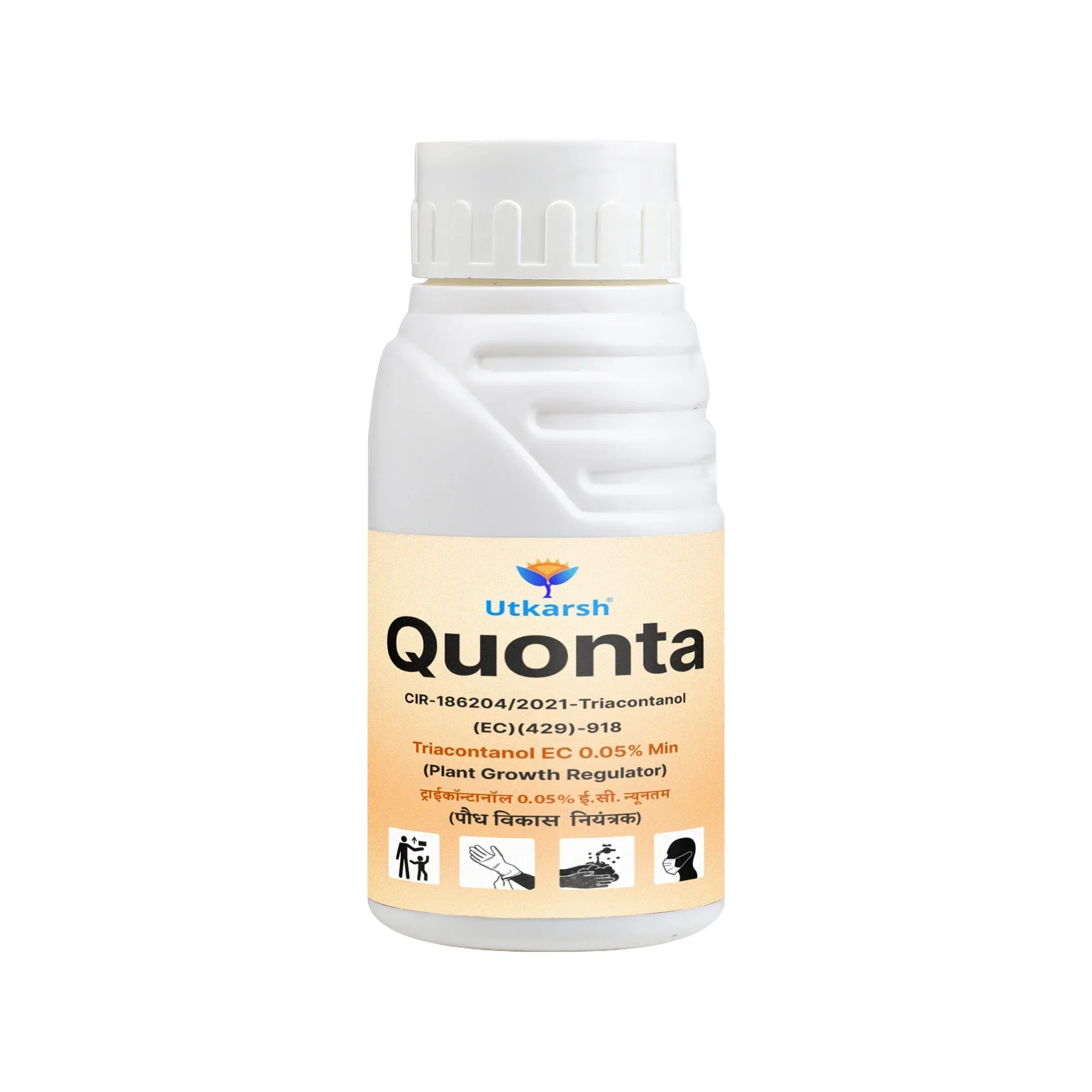 Quonta (Triacontanol 0.05% EC) | Plant Growth Regulator - Image 11
