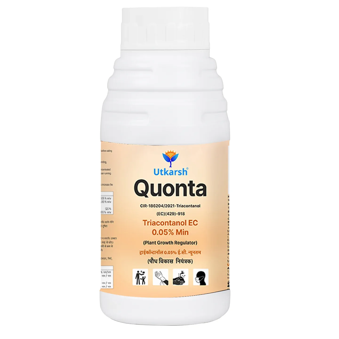 Quonta (Triacontanol 0.05% EC) | Plant Growth Regulator - Image 12