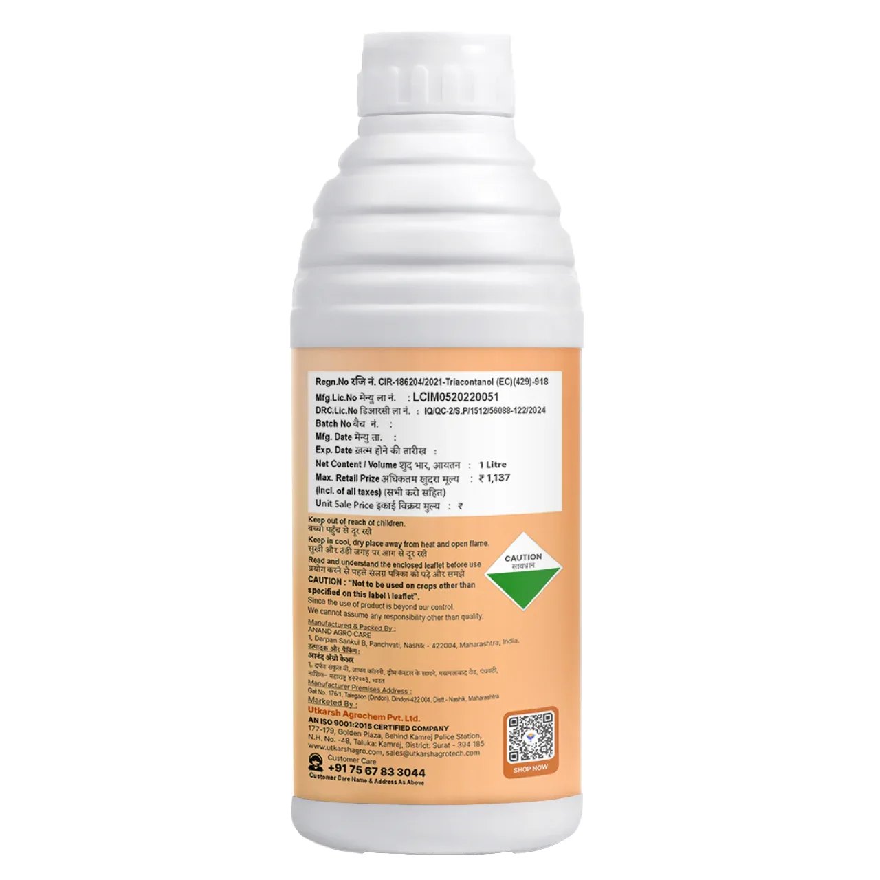 Quonta (Triacontanol 0.05% EC) | Plant Growth Regulator - Image 7