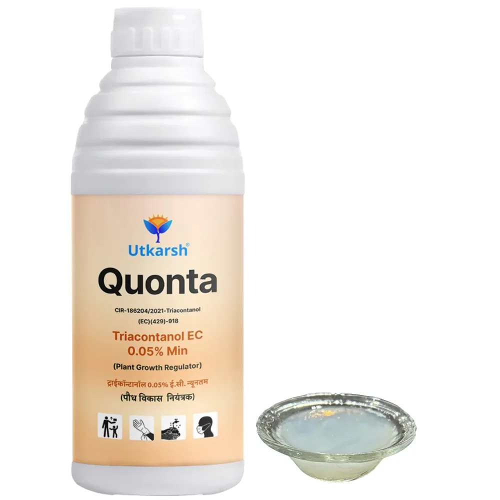Quonta (Triacontanol 0.05% EC) | Plant Growth Regulator - Image 8