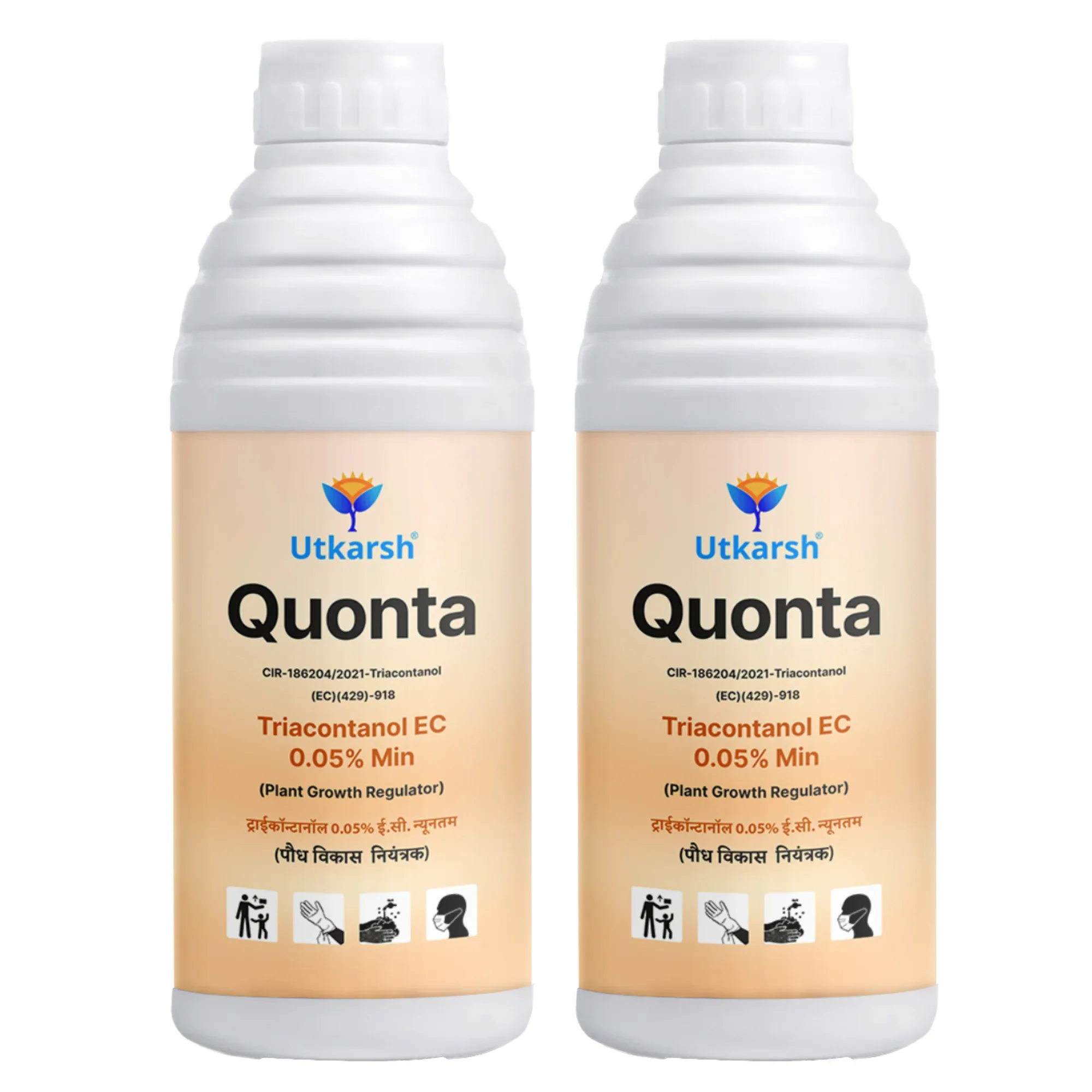 Quonta (Triacontanol 0.05% EC) | Plant Growth Regulator - Image 9