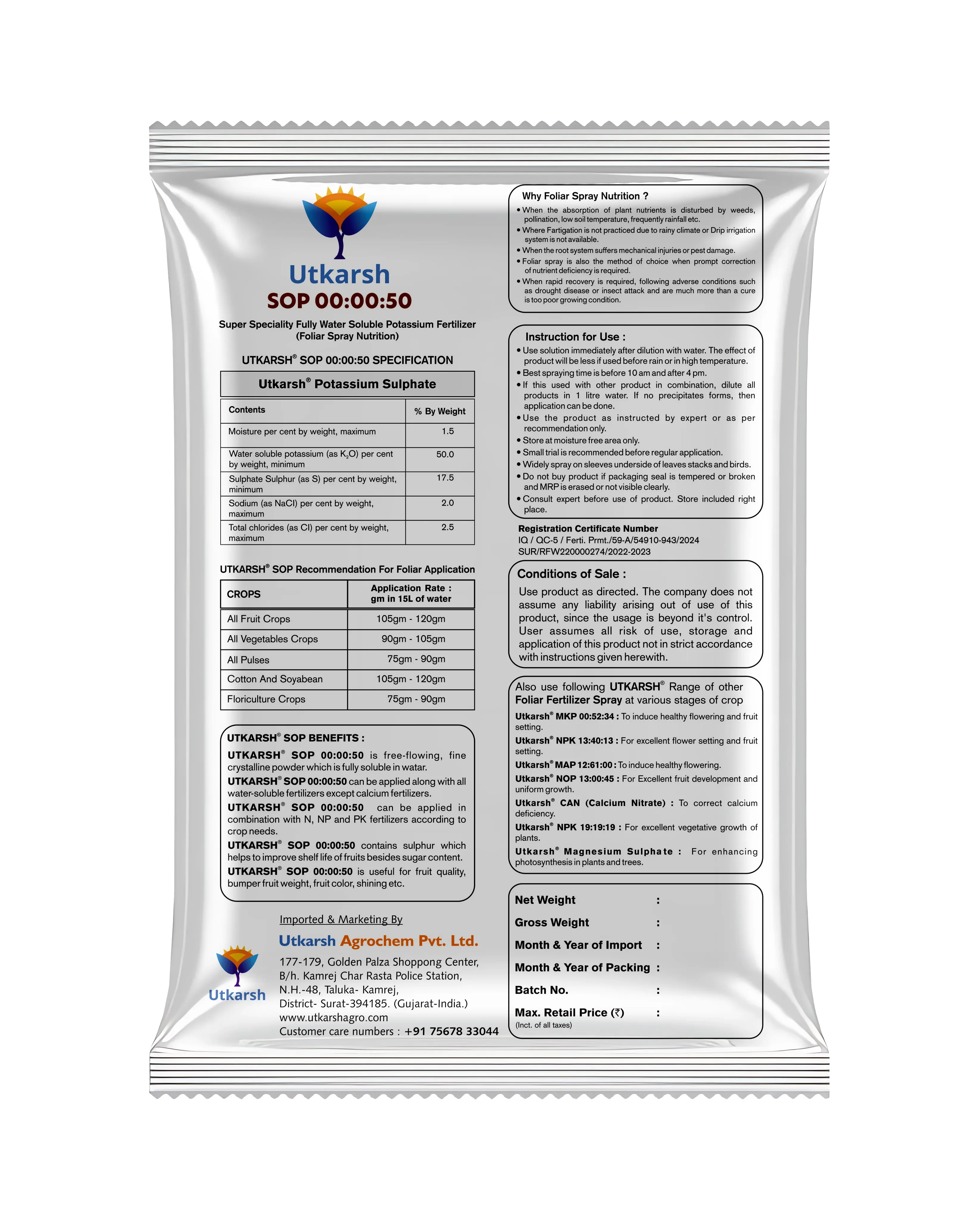 SOP 00 00 50 - Potassium Sulphate for Plants Growth, 100% Water Soluble Powder, Foliar Spray Nutrition | NPK Fertilizers for Home Garden & Crops - Image 11