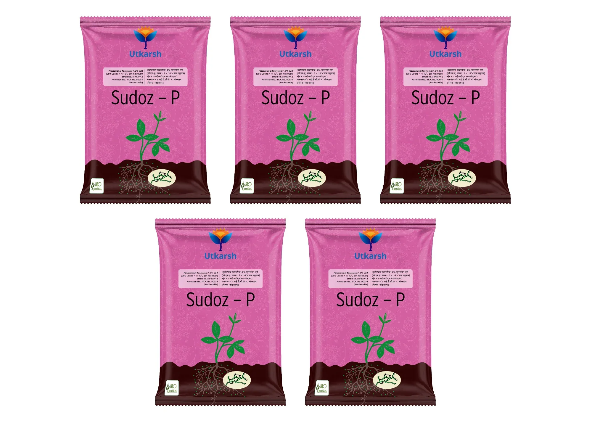 Pseudomonas Fluorescens 1.0% W.P. CFU Count: 1 x 10^8 / gm. min. Bio Fungicides for Plants, Crops and Home Gardening - Sudoz-P - Image 10