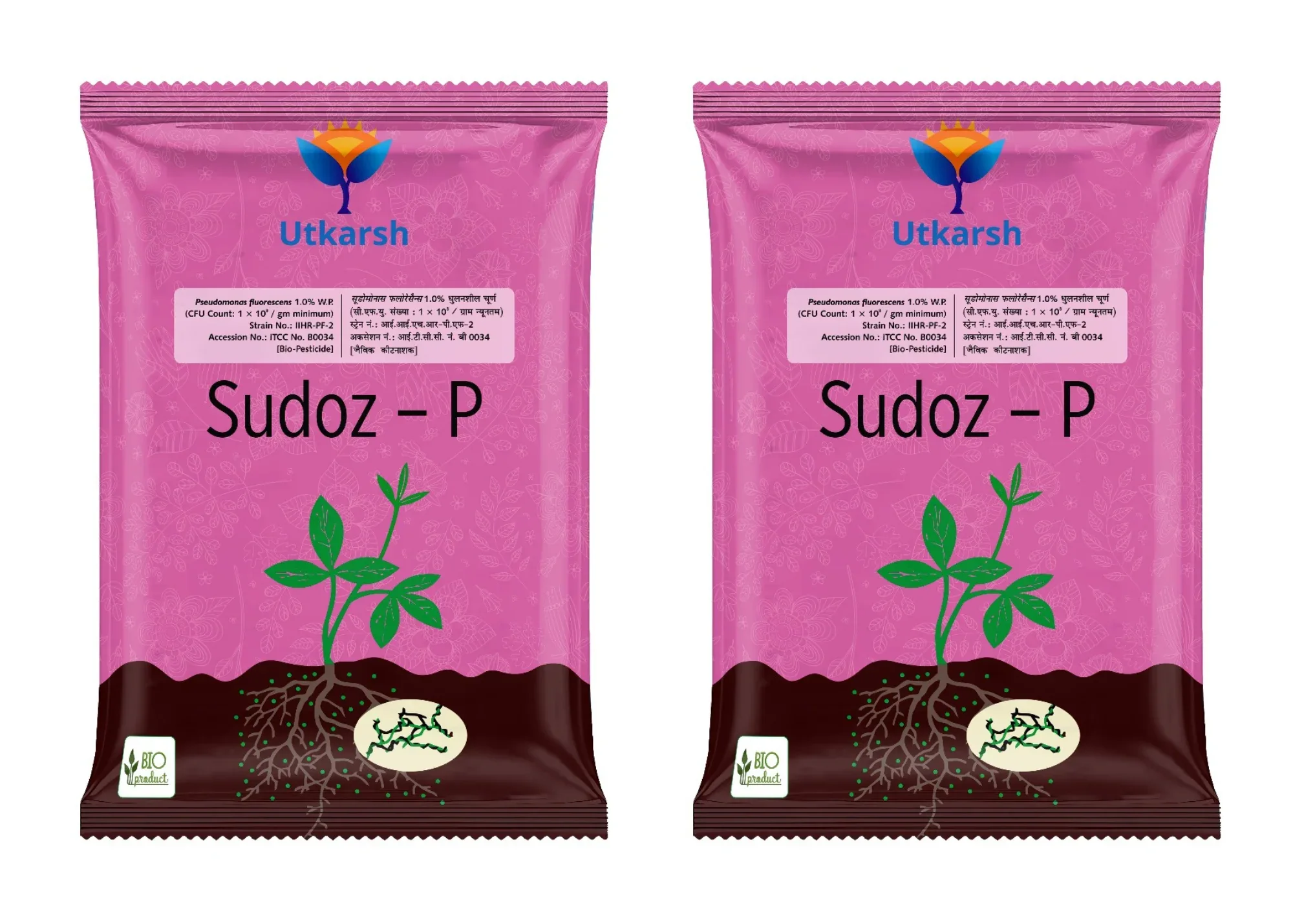 Pseudomonas Fluorescens 1.0% W.P. CFU Count: 1 x 10^8 / gm. min. Bio Fungicides for Plants, Crops and Home Gardening - Sudoz-P - Image 8