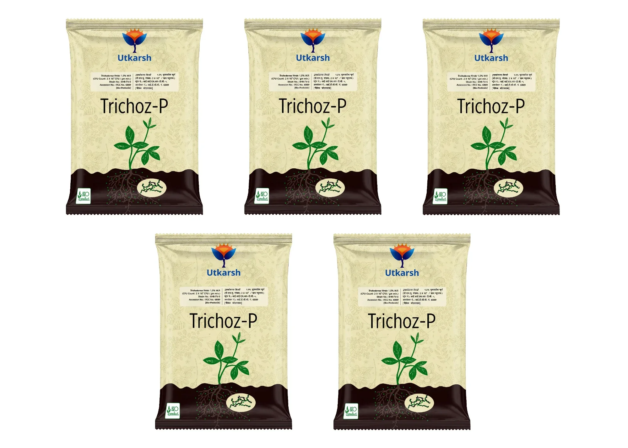Trichoderma Viride 1.5% W.P.: 2 x 10^6 CFU/gm min. Bio Fungicide for Plants, Crops and Home Gardening - Trichoz-P - Image 10