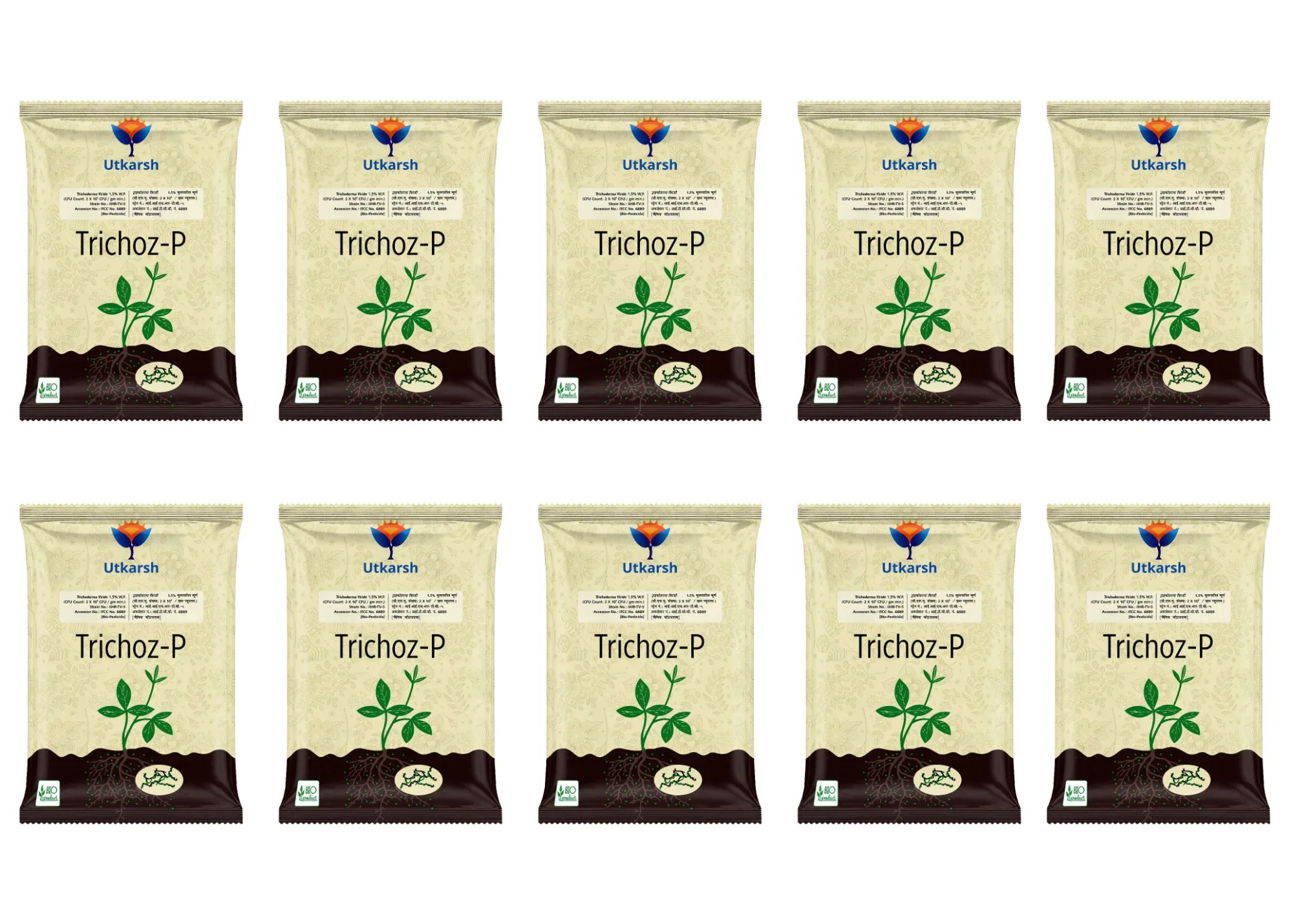 Trichoderma Viride 1.5% W.P.: 2 x 10^6 CFU/gm min. Bio Fungicide for Plants, Crops and Home Gardening - Trichoz-P - Image 11