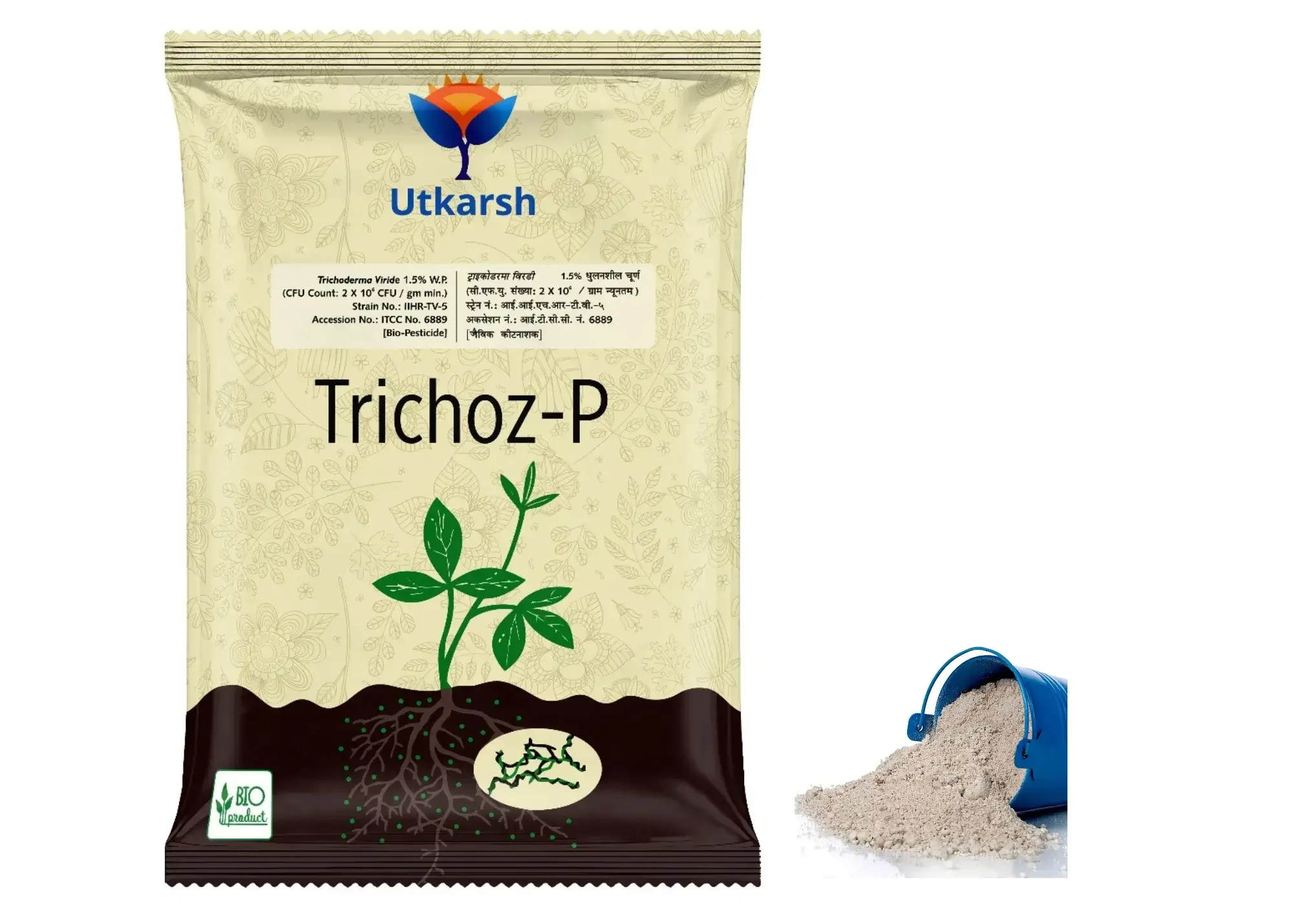 Trichoderma Viride 1.5% W.P.: 2 x 10^6 CFU/gm min. Bio Fungicide for Plants, Crops and Home Gardening - Trichoz-P - Image 7