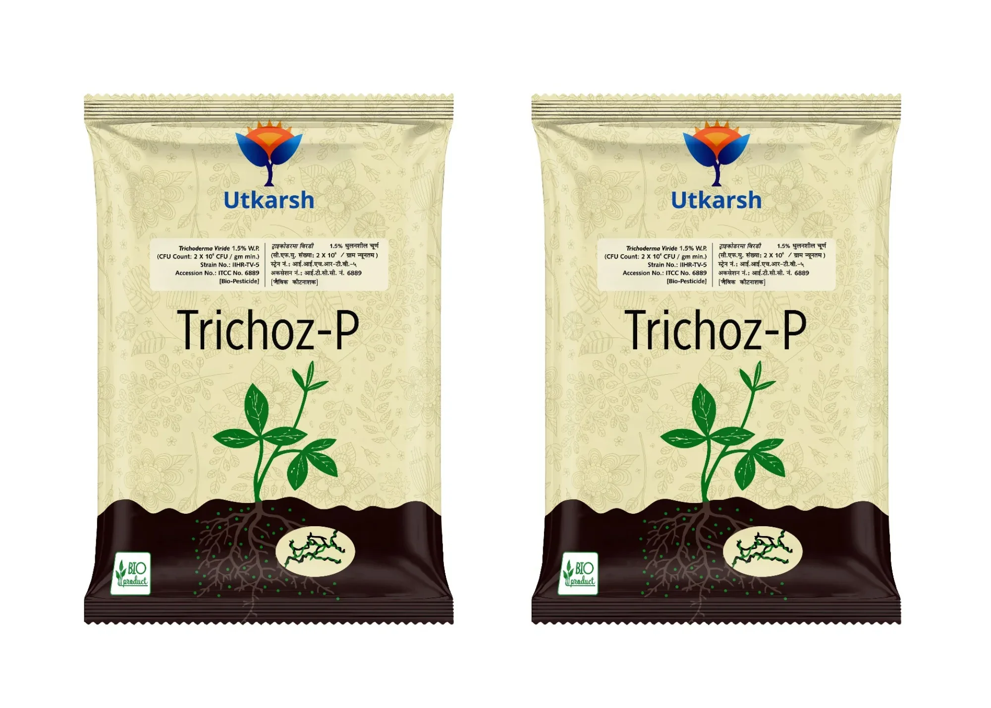 Trichoderma Viride 1.5% W.P.: 2 x 10^6 CFU/gm min. Bio Fungicide for Plants, Crops and Home Gardening - Trichoz-P - Image 8