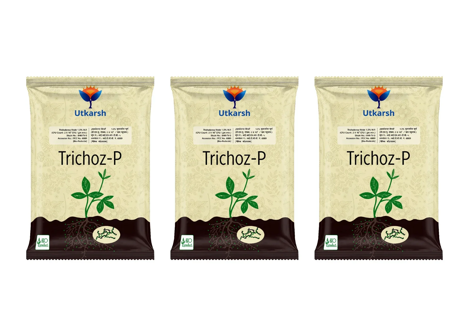Trichoderma Viride 1.5% W.P.: 2 x 10^6 CFU/gm min. Bio Fungicide for Plants, Crops and Home Gardening - Trichoz-P - Image 9