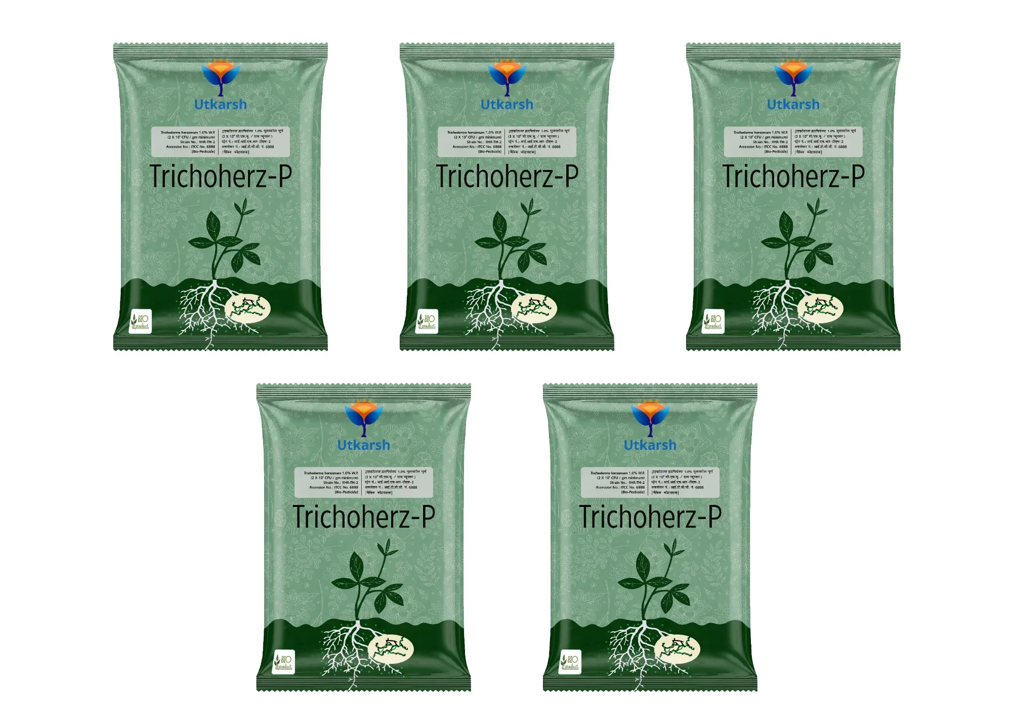 Trichoderma Harzianum 1% WP 2 x 10^6 CFU/gm min. Bio Fungicides for Plants, Crops and Home Gardening - Trichoherz-P - Image 10