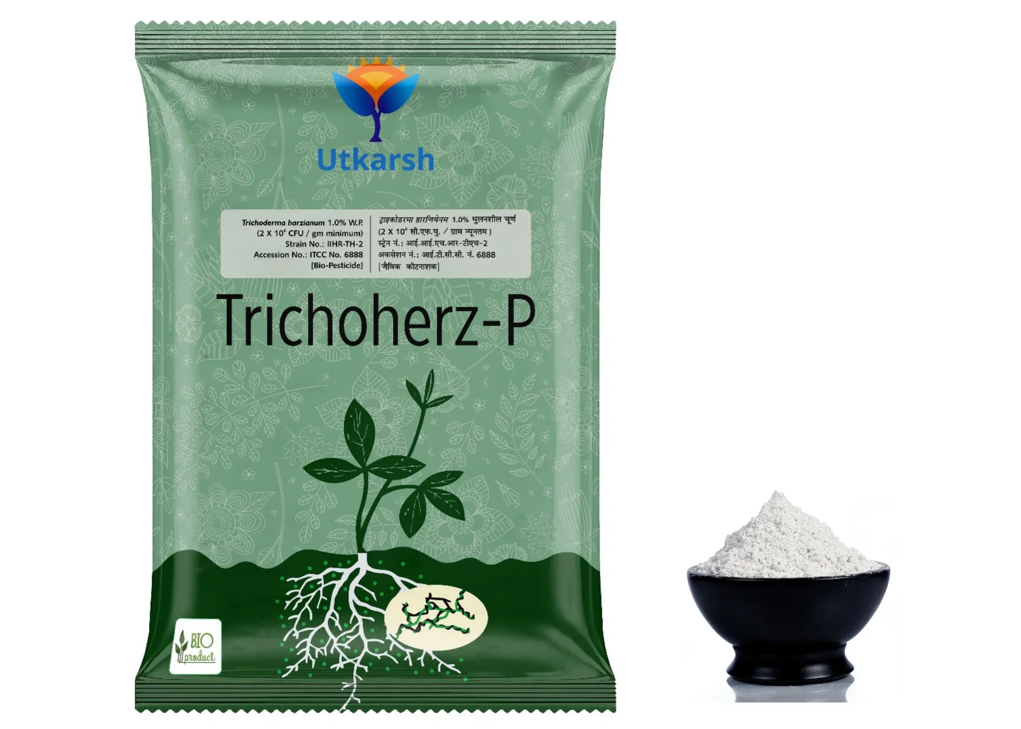 Trichoderma Harzianum 1% WP 2 x 10^6 CFU/gm min. Bio Fungicides for Plants, Crops and Home Gardening - Trichoherz-P - Image 7