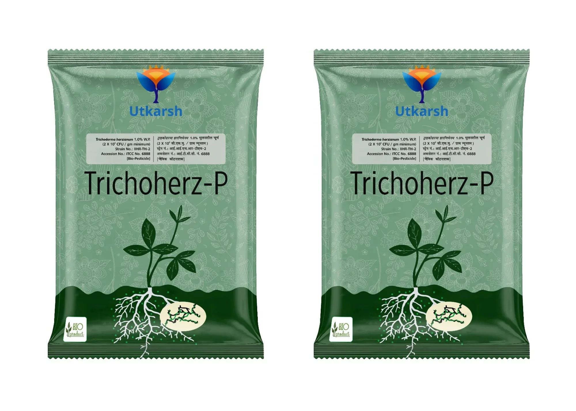 Trichoderma Harzianum 1% WP 2 x 10^6 CFU/gm min. Bio Fungicides for Plants, Crops and Home Gardening - Trichoherz-P - Image 8