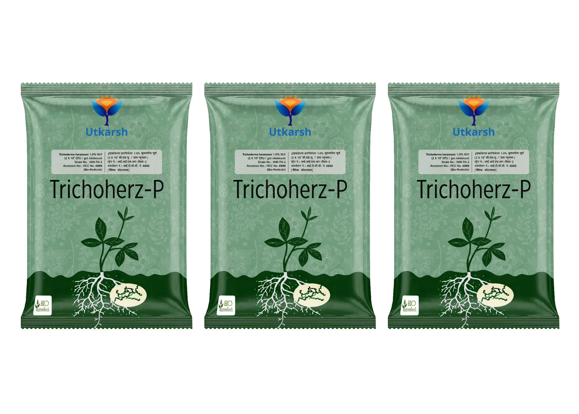 Trichoderma Harzianum 1% WP 2 x 10^6 CFU/gm min. Bio Fungicides for Plants, Crops and Home Gardening - Trichoherz-P - Image 9