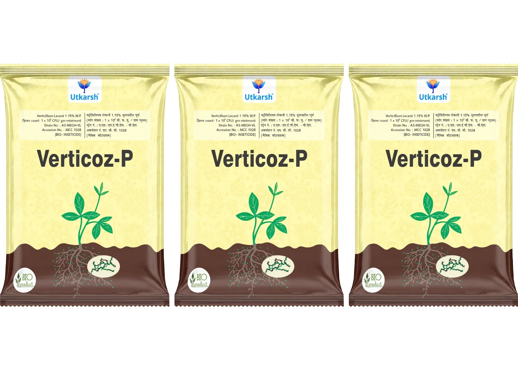 Verticillium Lecanii 1.15% W.P. 1 x 10 ^ 8 CFU/gm min. Bio Insecticides for Plants, Crops and Home Gardening - Verticoz-P - Image 9
